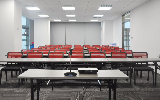 Holiday Inn Express Suzhou Industrial Park by IHG