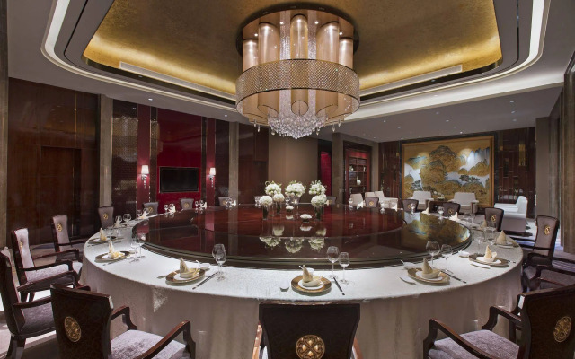 Dongguan R&F Wanda Vista Hotel