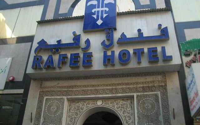 Rafee Hotel