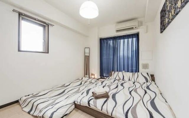 Kyoto Kamogawa Room