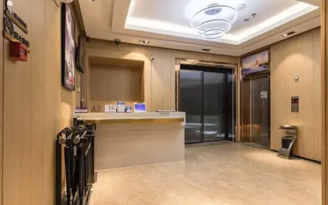 Ru Jia Hua Yi Selected Hotel (Linyi Langya Ancient City Store)