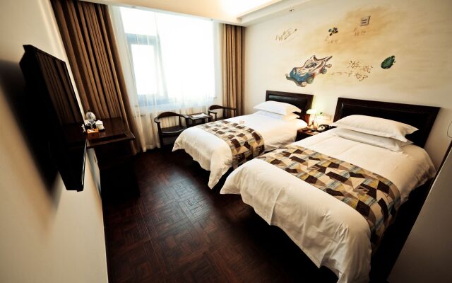 Nostalgia Hotel Beijing Guomao Branch