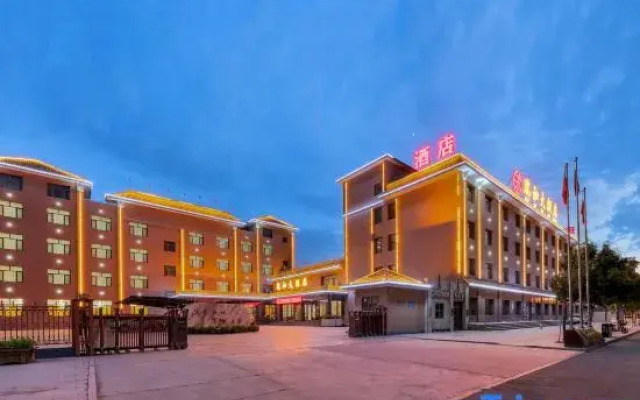 Ruihe Hotel