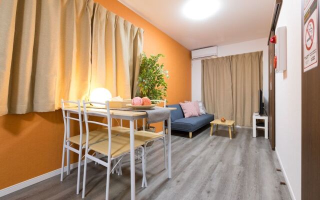 Alivio House
