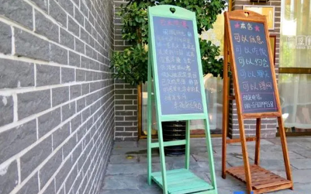 Yunshui Huaxi Homestay