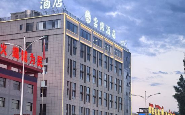 Yunjin Hotel — 3-star hotel in Xinzhou