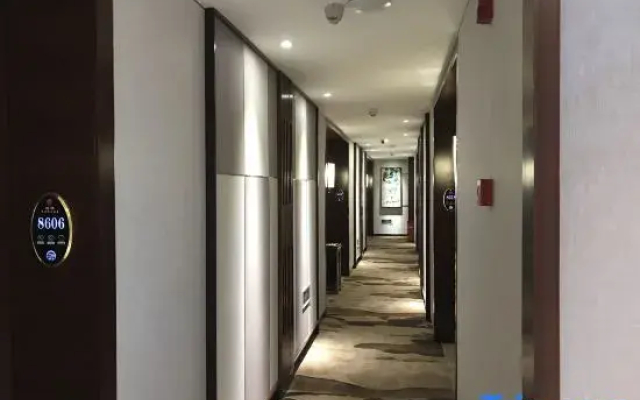 Ruiteng Phoenix Nest Holiday Hotel (Changsha Songya Lake Mass Media College)