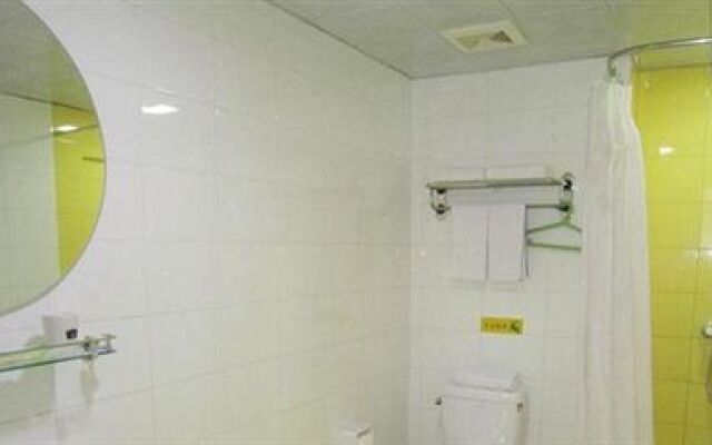 Home Inn Hotel Harbin Exhibition Center