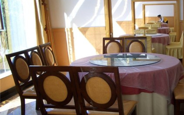 JiaHua International Hotel