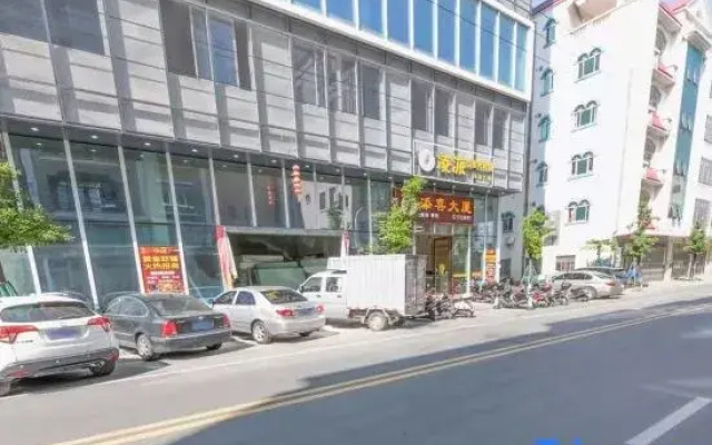 Tianxi Hotel