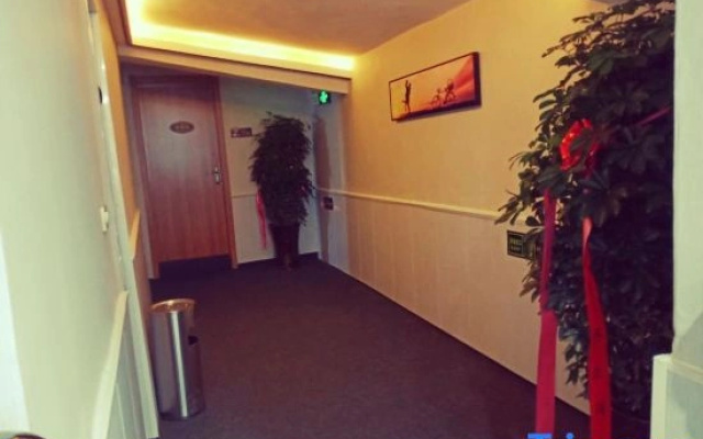 Qinyangman time Express Hotel