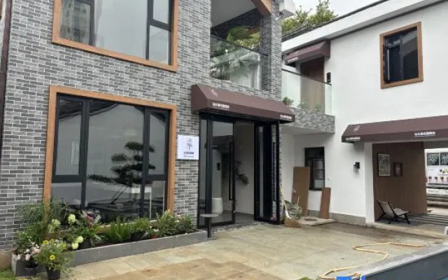 Gu Shuiyuan Garden Hotel – Outside – Shaoxing