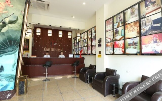 Xinhuamian Fashion Hotel
