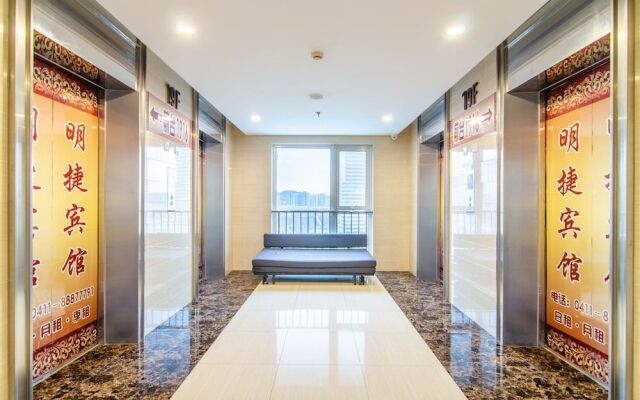 Dalian Xinyue Hotel Apartment