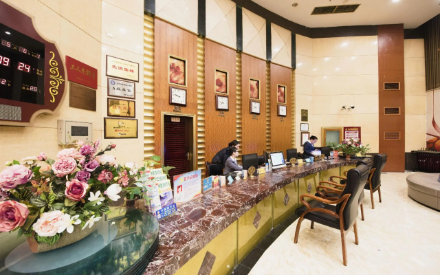 Chongqing Tianyou Hotel