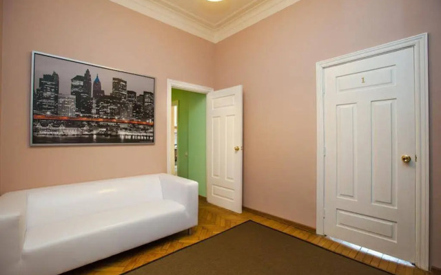 Noviy Arbat Hotel