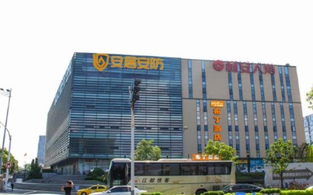 Pod Inn Hotel (Nanjing South Station North Plaza Window of Greenland) – Exterior – Nanjing