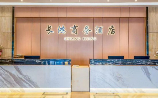 Changhong  Business Hotel