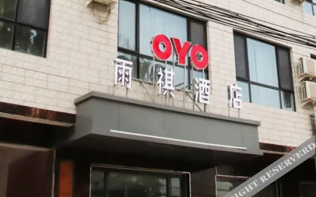 Baoding Shengjia 168 Hotel