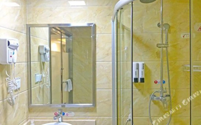 Leshu Hotel (Xi'an Jiangong Road)