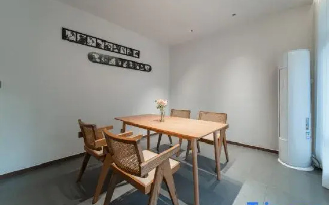 Zhangjiajie Shanyan Liangyu Homestay
