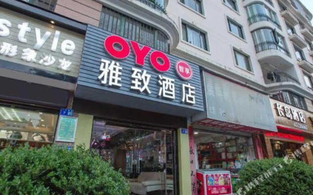 OYO Elegant Hotel (Kunming Good World)