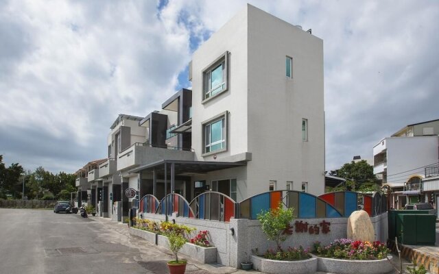 Hsieh's Home
