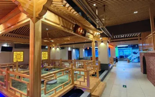 Fuxin Jiujun Hot Spring City Hotel