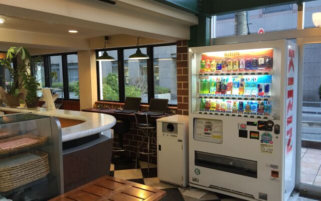 Family Inn Fifty's Osaka