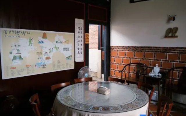 Qiao Ju B&B