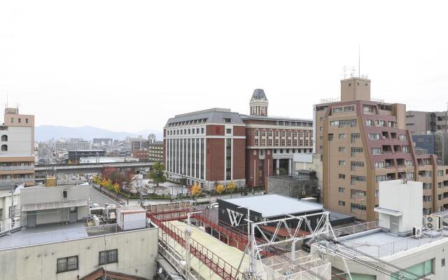 Meldia Hotel Kyoto Nijo