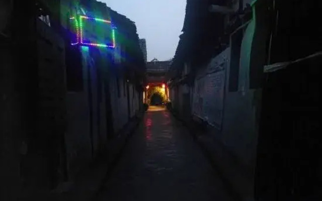 Langshui Hostel