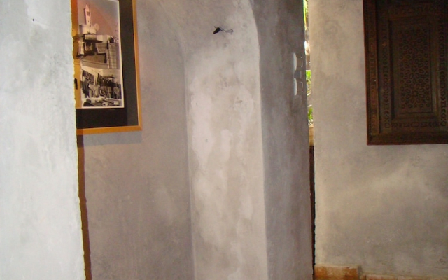 Riad Menthe Et Citron