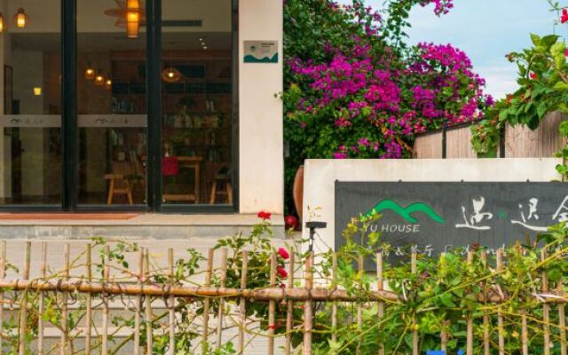 Yangshuo Yuchishe Homestay (Yulonghe Zhuyu Drifting Jinlong Bridge Wharf)