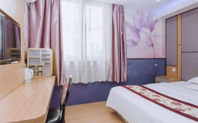 Shanghai bairun hotel
