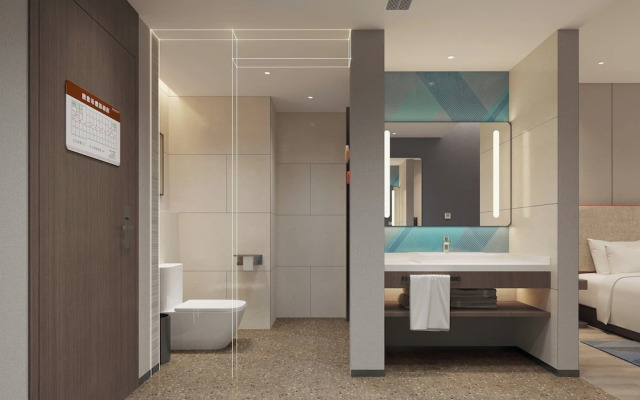 Holiday Inn Express Chongqing Tongliang