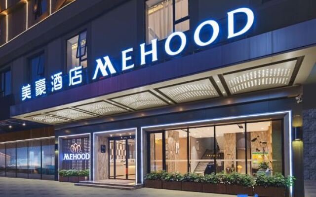 Mehood Hotel (Zhaoqing Qixingyan Xinghu Scenic Area Branch)