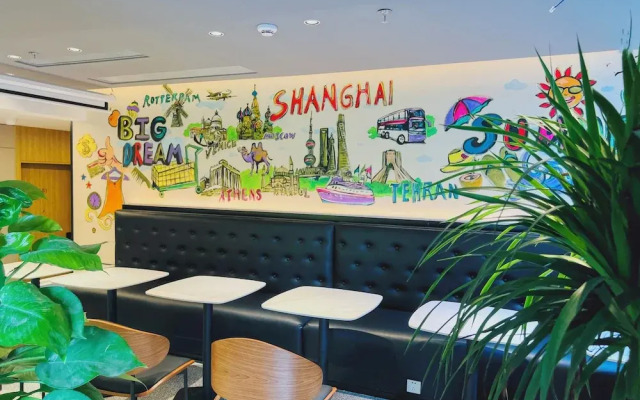 Dayin Hotel (Shanghai People's Square & Suzhou River Branch)