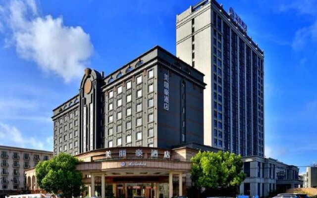 Merlinhod Hotel Shanghai North Hongqiao