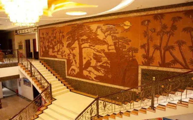Nanhua Hotel
