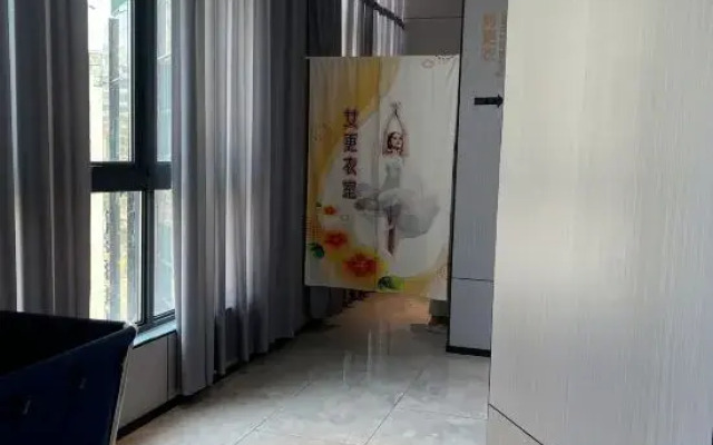 Zhenghe Ramada Plaza Hotel