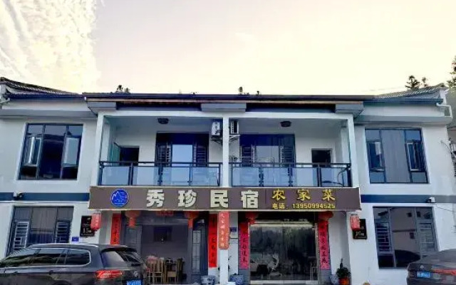 Taining Dajinhu Xiuzhen Homestay