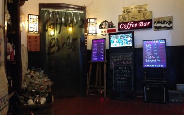 Qingdao Nordic Osheania Hostel