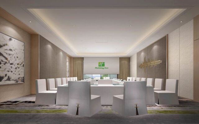 Holiday Inn Baoting