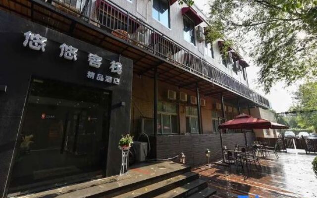 Yoyo Hotel