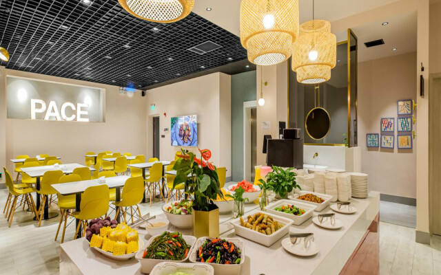 PACE HOTEL Suzhou Guanqian Branch
