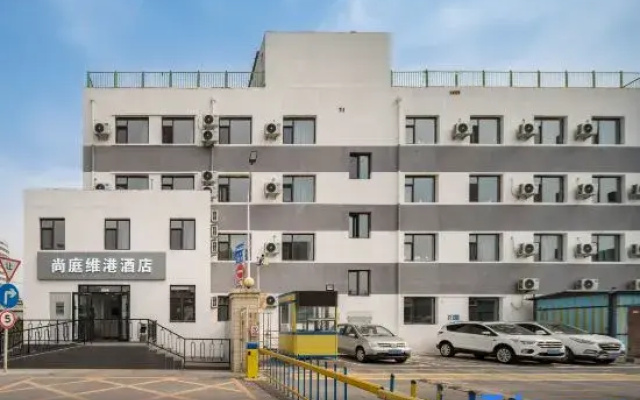 Shangting Virgin Hotel (Beijing Dajing Metro Station)