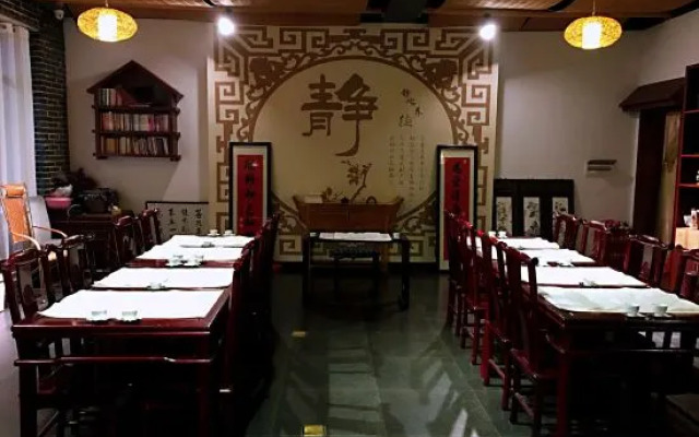 Hengyi Inn (Hengyang Nanyue Heng Mountain)