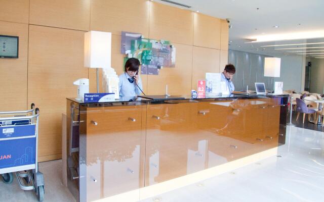 Holiday Inn Express Taoyuan by IHG
