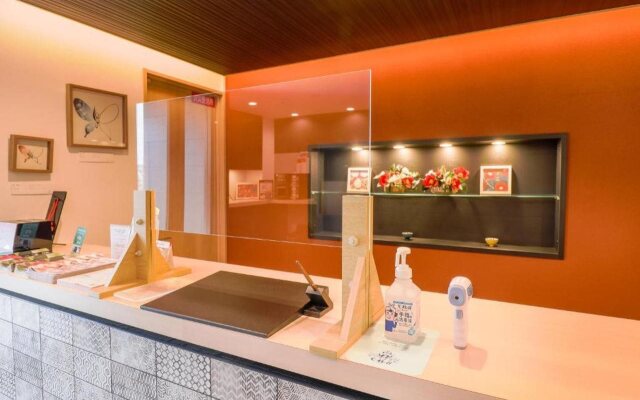 Stay SAKURA Kyoto TSUBAKI